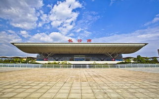 长沙高铁站在哪个位置