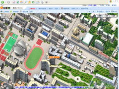 金华e都市三维地图