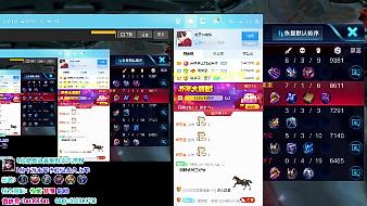 虎牙的王者主播一般在哪个区啊，我QQ区上了王者以