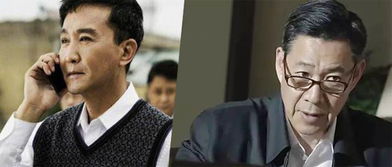 谁能告诉我省长是什么级别~??谢谢!~