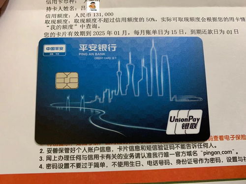 怎么开通新的移动手机卡