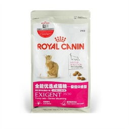 皇家猫粮好吗？