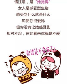 怎么哄老婆开心 哄老婆开心的十大绝招