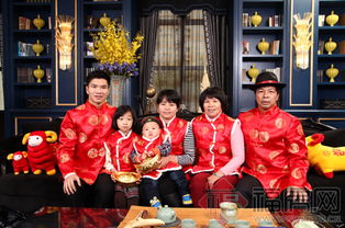 三代同堂的意思?