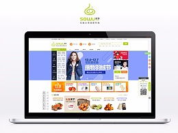 搜物网的创始人员