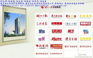 直销和直复营销的区别