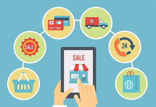 什么是电子支付，电子支付有哪些特点