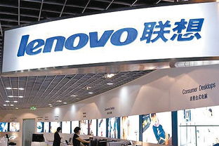 联想在线数据中心网盘