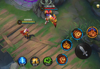 三国杀，张角技能