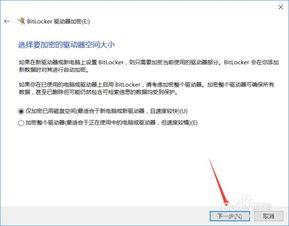 机密文件保密期限最长,机密文件泄密如何处理