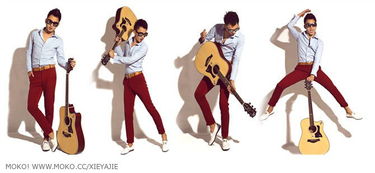 玩世不恭是什么意思啊