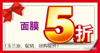 有哪些劲爆的歌曲