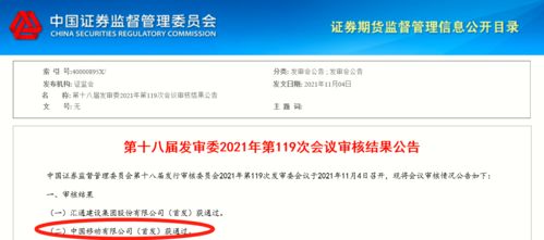 手机号码网的服务优势