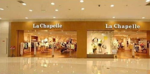 拉夏贝尔旗舰店在抖音上是正品吗