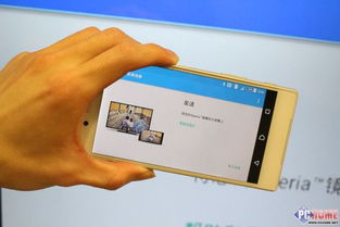 屏幕镜像怎么使用