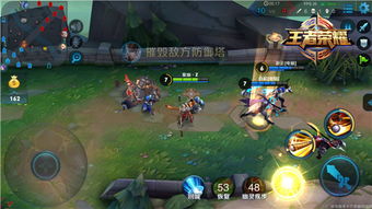 王者荣耀孙悟空怎么出装？