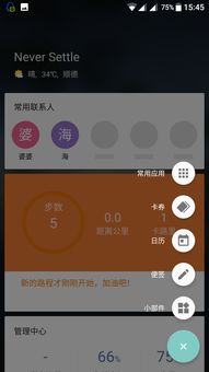 shot在酒吧是什么意思