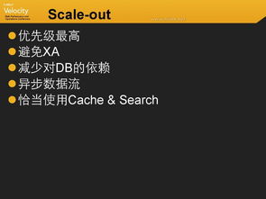 高性能mysql第五版,高性能mysql第三版过时吗