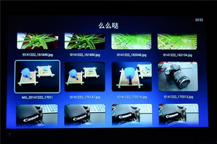 天猫魔盒1s和天猫魔盒的区别有哪些?