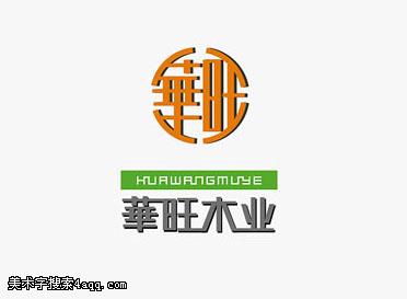 标志设计说明怎么写？