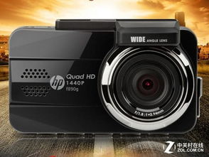 惠普行车记录仪官方app哪里下