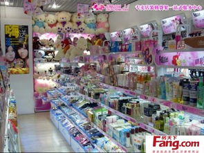 加盟修记2元超市要多少钱