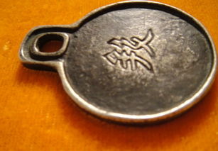 银牌 英文怎么拼？