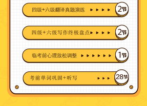 粉笔网总裁大骂沈梦辰后道歉说喝多了，他可以被原