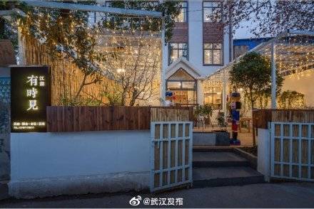 一般旅游时都怎么预订民宿？