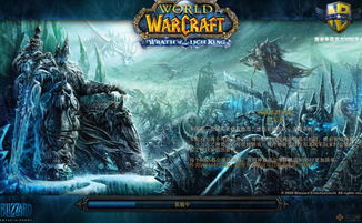 冰封王座无限金钱秘籍