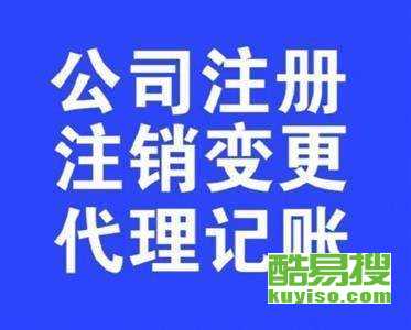 东莞店辅转让选择哪个转铺平台靠谱？