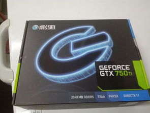 精影显卡怎么样 显卡的详细介绍