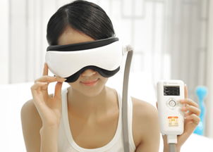 眼部按摩器 有用吗？？