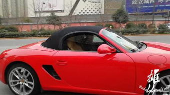 那个987是什么意思啊