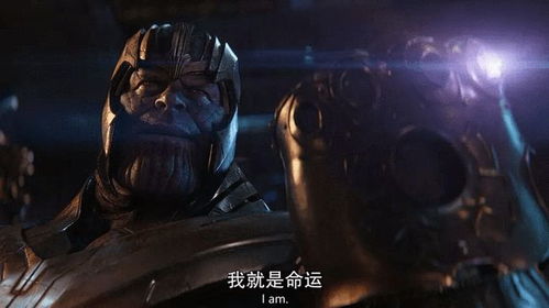 灭霸是怎么被打败的？求漫画剧情？