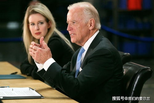 伊丽莎白霍姆斯订婚,伊丽莎白霍姆斯生日