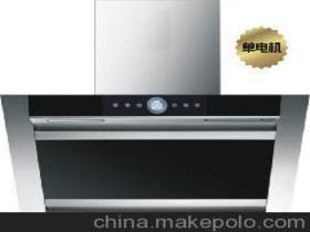 现在抽油烟机十大名牌排名有哪些？