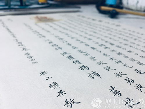 已经的经怎么写怎么组词