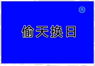 17货源网退货被拒收，代发团队不提供任何凭证。怎