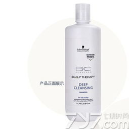 油性发质用什么洗发水？