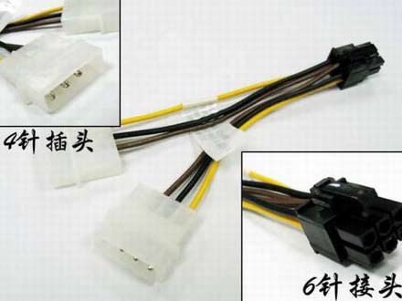 电脑电源开关线接法(急)