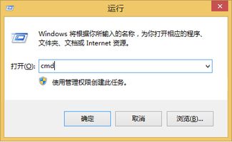 免费换ip地址的软件