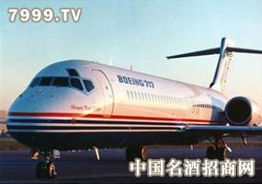 坐飞机能带酒吗白酒