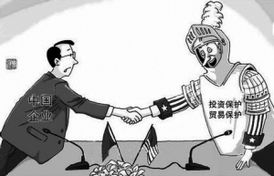 反补贴的反补贴