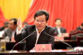 卢光辉老婆照片