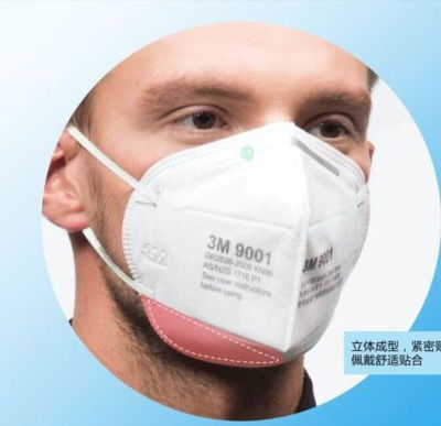 好的防尘口罩品牌