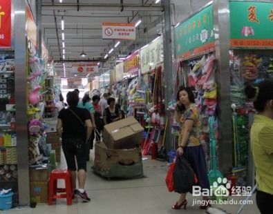 在网上拿货(批发衣服的)哪个网站比较好??