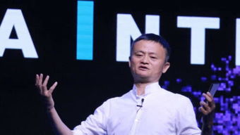 马云的996是什么意思？