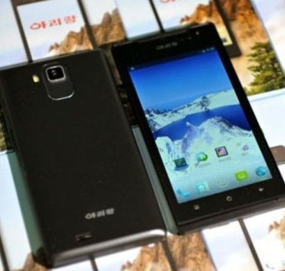 阿里郎手机的手机配置