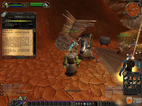 魔兽世界  萨满图腾任务